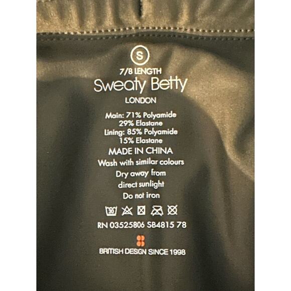 Sweaty Betty | Small | 7/8 Length Leggings High shine Army Green activewear - Picture 3 of 6